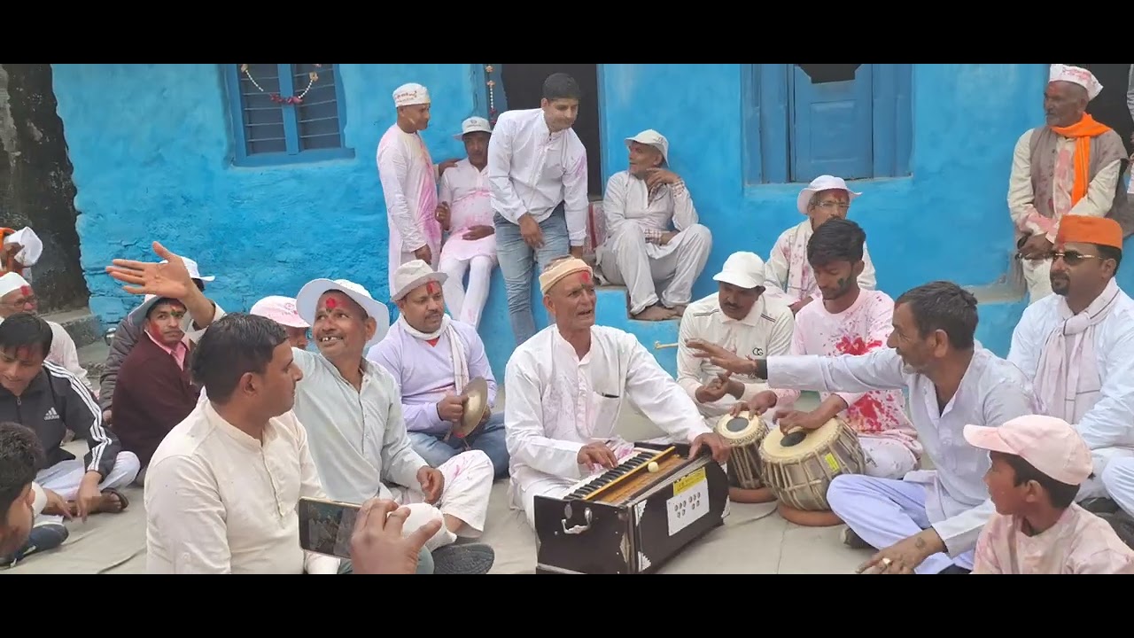 होली आई रे होली आई रे 