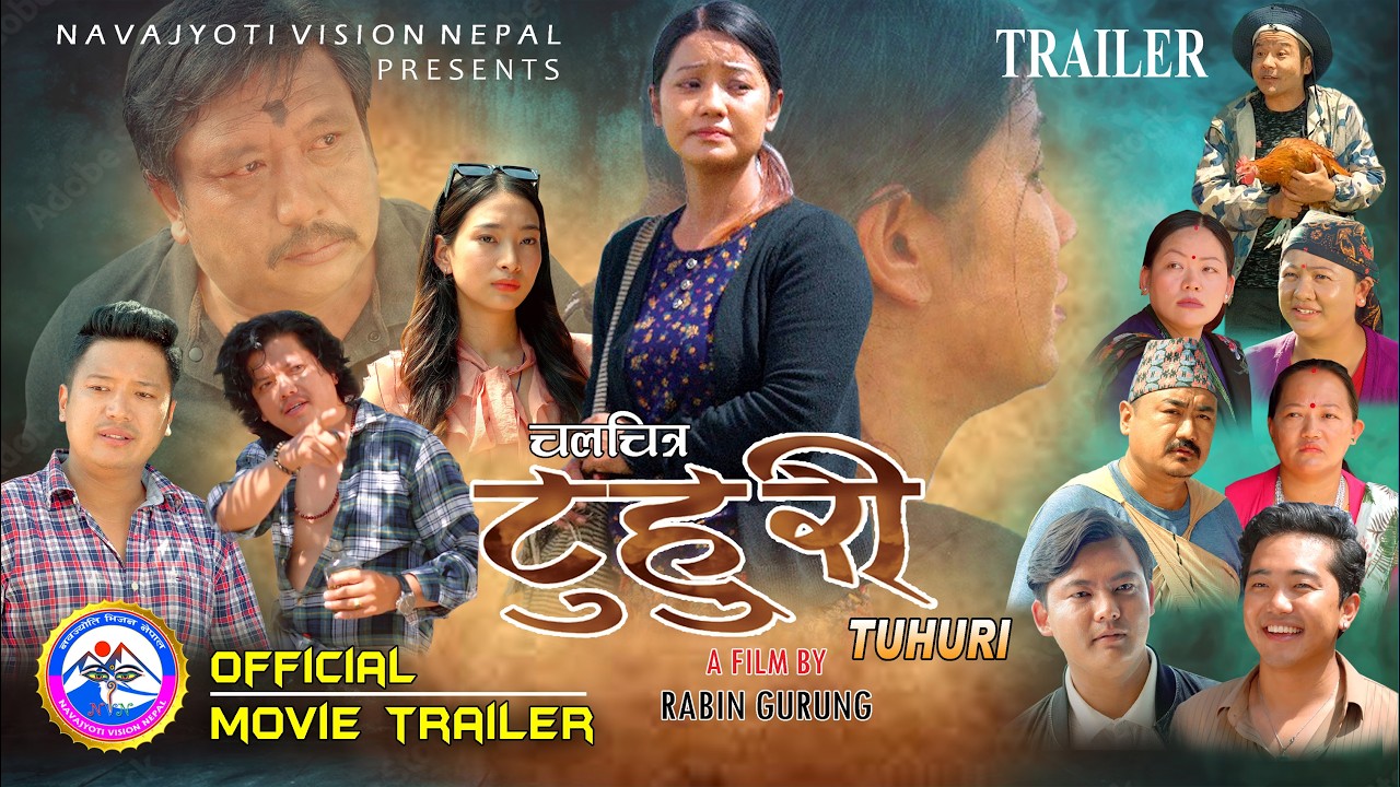 New Official Movie Tuhuri Trailer 2025 | टुहुरी | Art. Rina, Aanand, Manoj, Isha, Mousam ec.