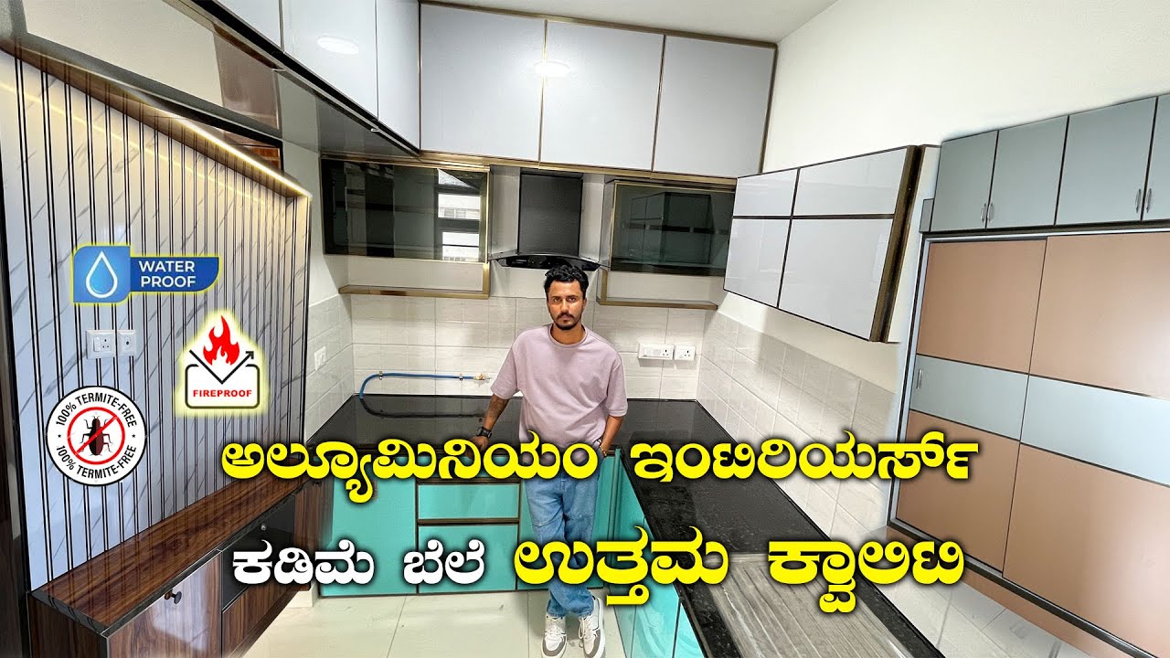 Get The Best Interior In Bangalore For Your Home @ Best Price ! No. 1 Aluminium Interior Designer