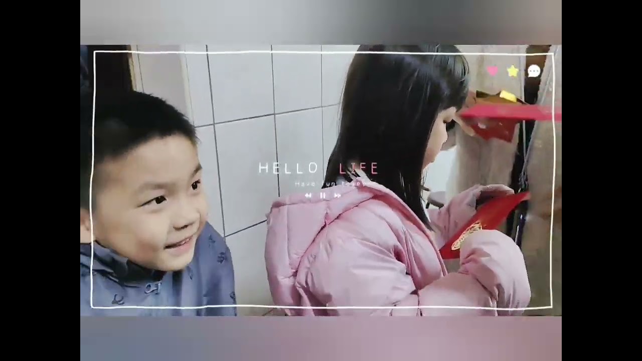 2026歡樂年華