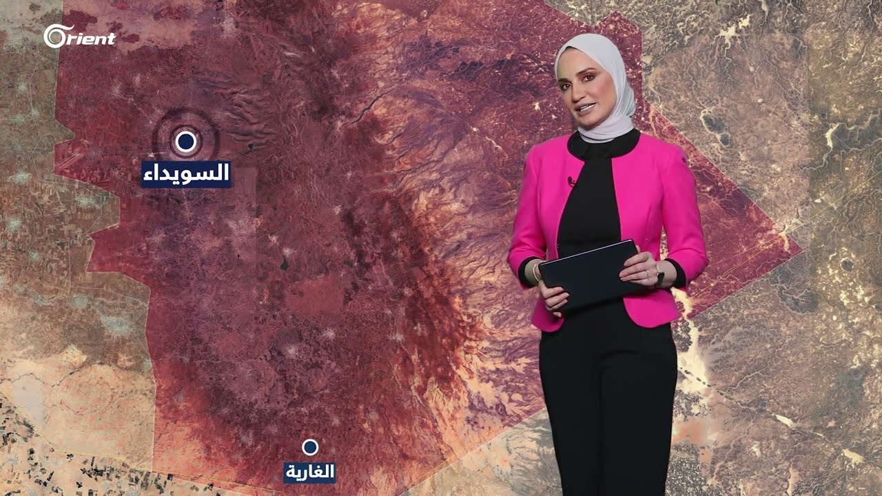 ظهور الرجل البخاخ في قرية رامي بالسويداء، واعتصام مسائي لشبان تحضيراً للمظاهرات اليومية