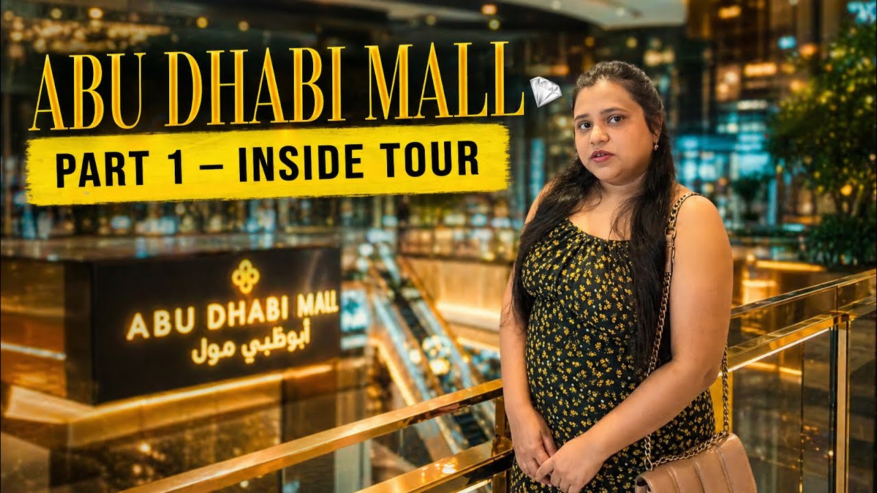 Abu Dhabi Mall Part 1 | Beautiful Ramadan Atmosphere in Abu Dhabi 🌙✨#youtubeshorts #youtube#ramadan
