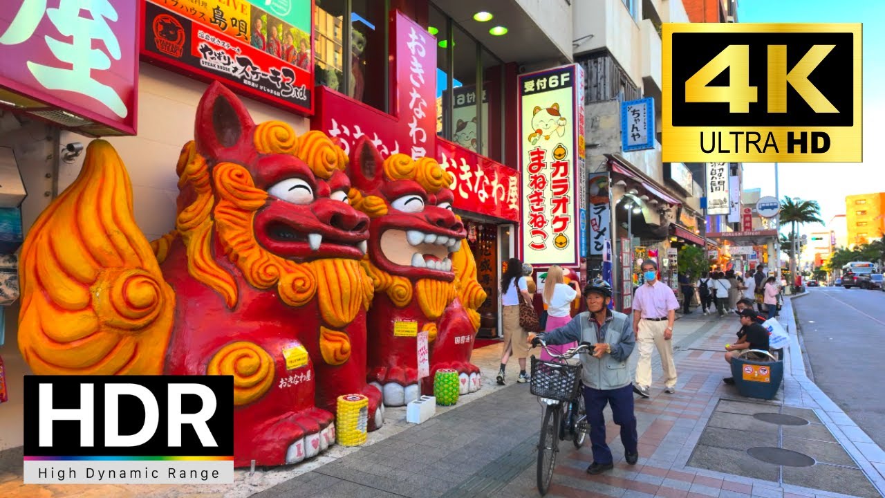 夕方の沖縄を散歩 2024 Evening Walk in Okinawa, Japan 4K Walking Tour【4K HDR】
