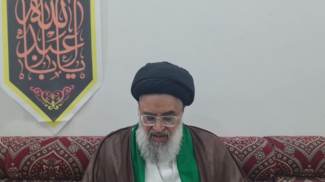 توضيحات قرآنية ج٢٠~الآية؛٤٩؛لين؛٥٢؛من سورة التوبة مع سماحة الحجة السيد محمد باقر الناصر دام عطاؤه