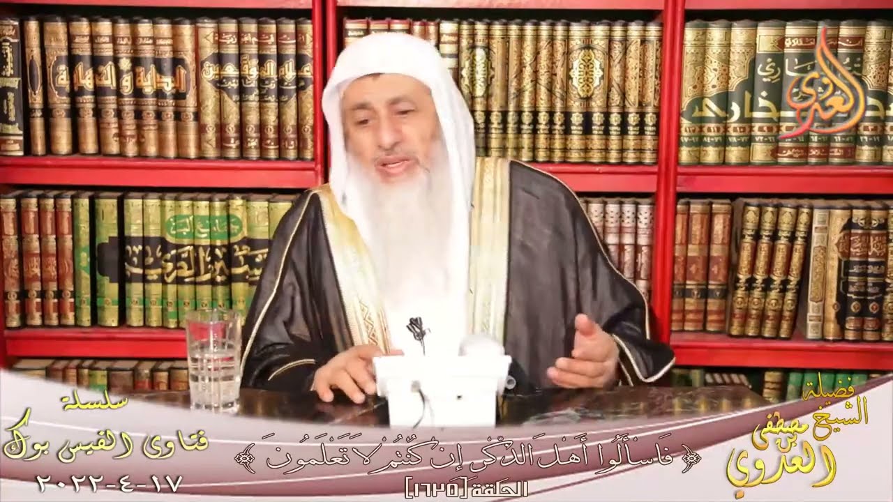 صحة حديث لا يرد القدر إلا الدعاء ؟ للشيخ مصطفي العدوي