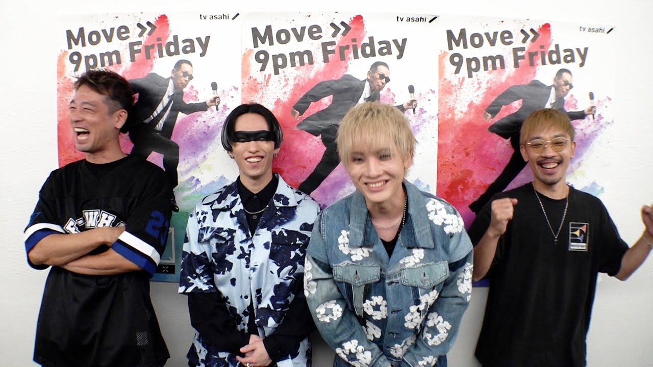 エピソードトークのダメ出しをされるSPYAIR【Mステ】