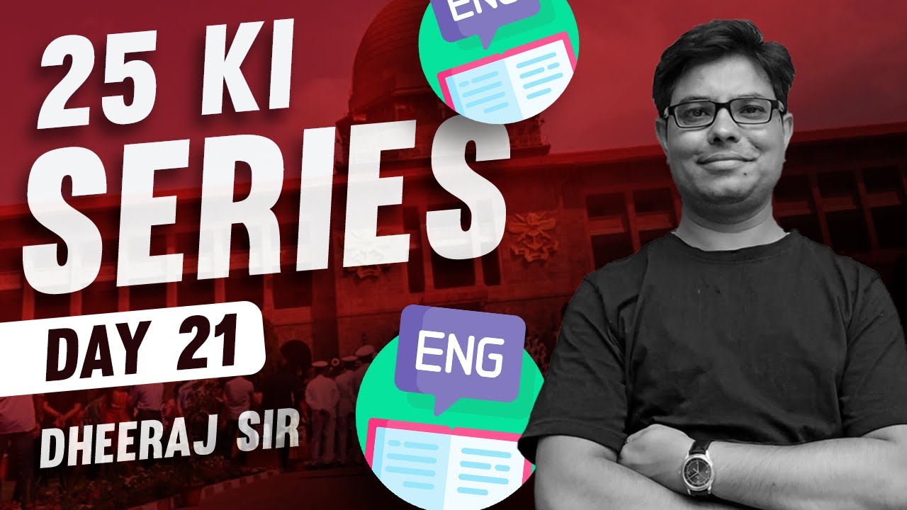 25 KI SERIES - FREE NDA MOCK QUESTIONS || Dheeraj Sir