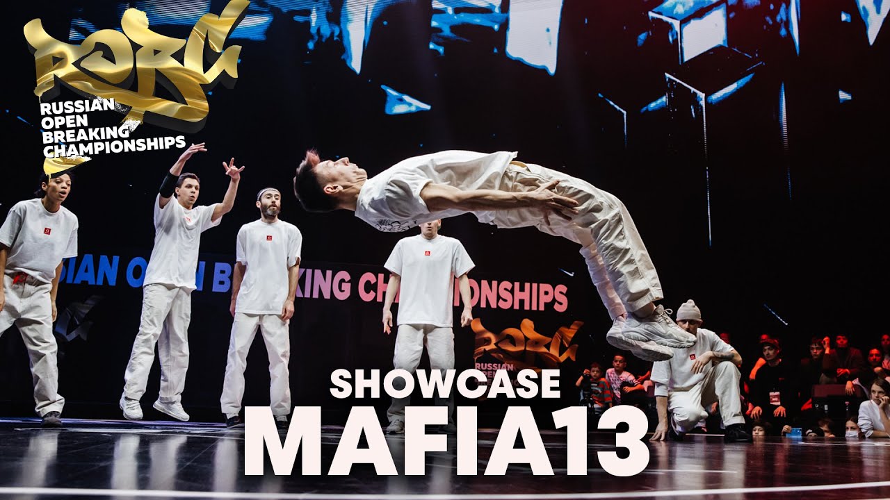 Mafia13 showcase ★ 2021 ROBC x WDSF International Breaking Series