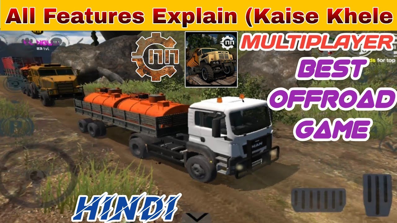 All Features Explain RTHD Offroad Online Game 丨 RTHD kaise Khele 丨 RTHD Play With Friends
