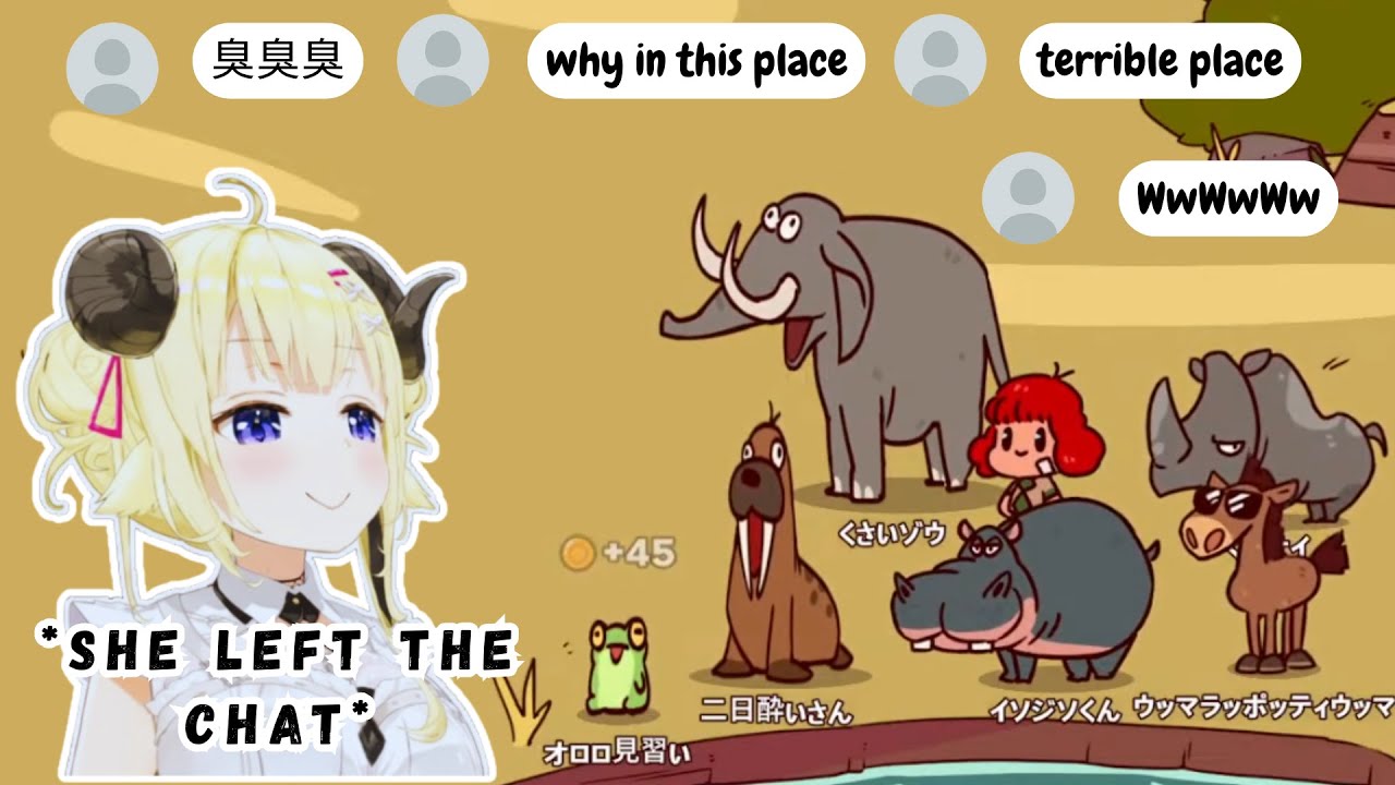 She Actually Enjoyed Leaving Us Here... | Watame My Voice Zoo