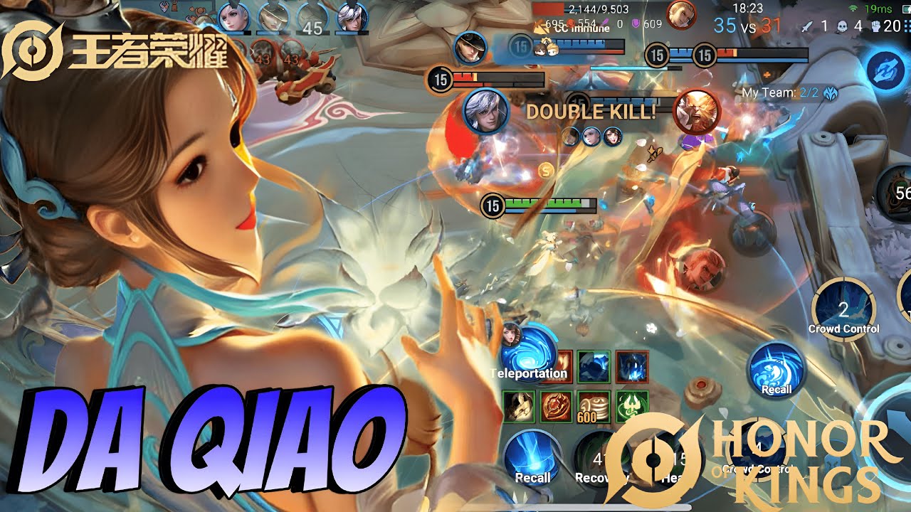 Da qiao | Honor of kings