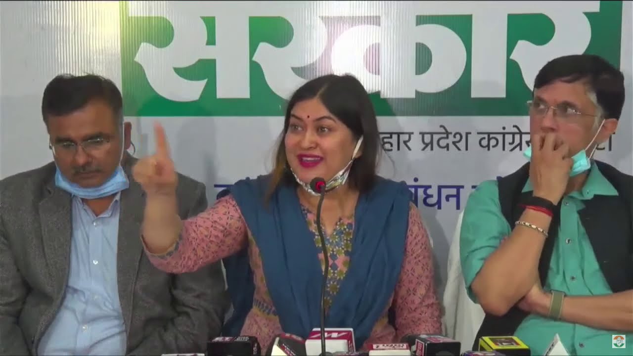 LIVE: Ragini Nayak addresses media in Patna, Bihar