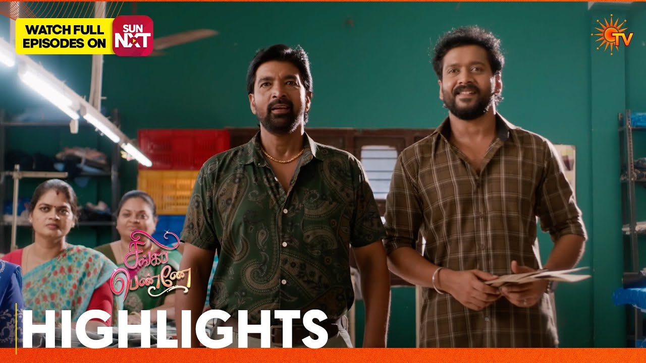 Singappenne - Highlights | 02 June 2026 | Tamil Serial | Sun TV