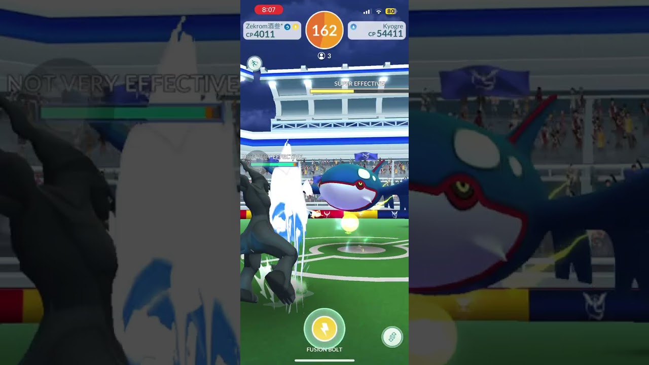 Only 3 Players? No Problem! Kyogre Falls in Epic Trio Challenge!【Trio】【Legendary】【Pokemon Go】