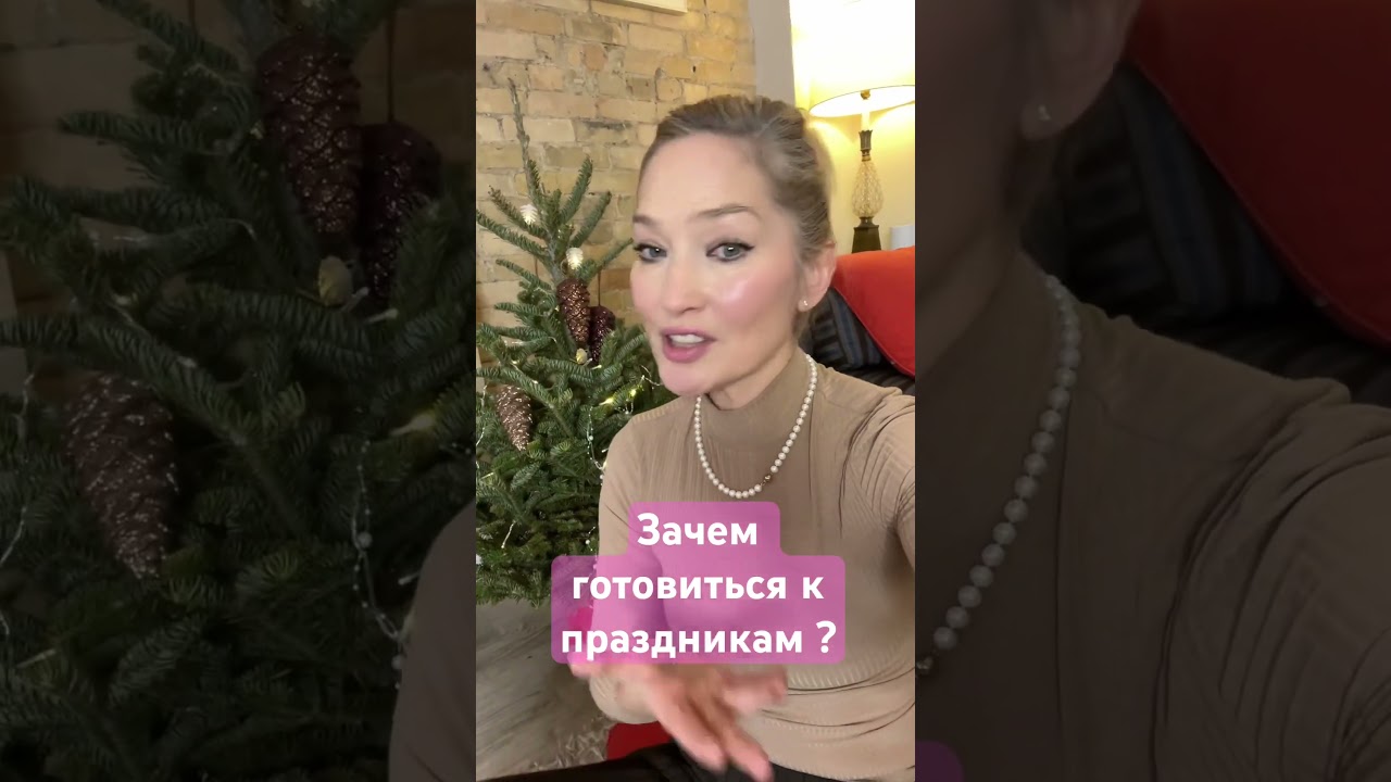 Терапия для  Мозга #йогасидя #йогадома #йогадлявсех