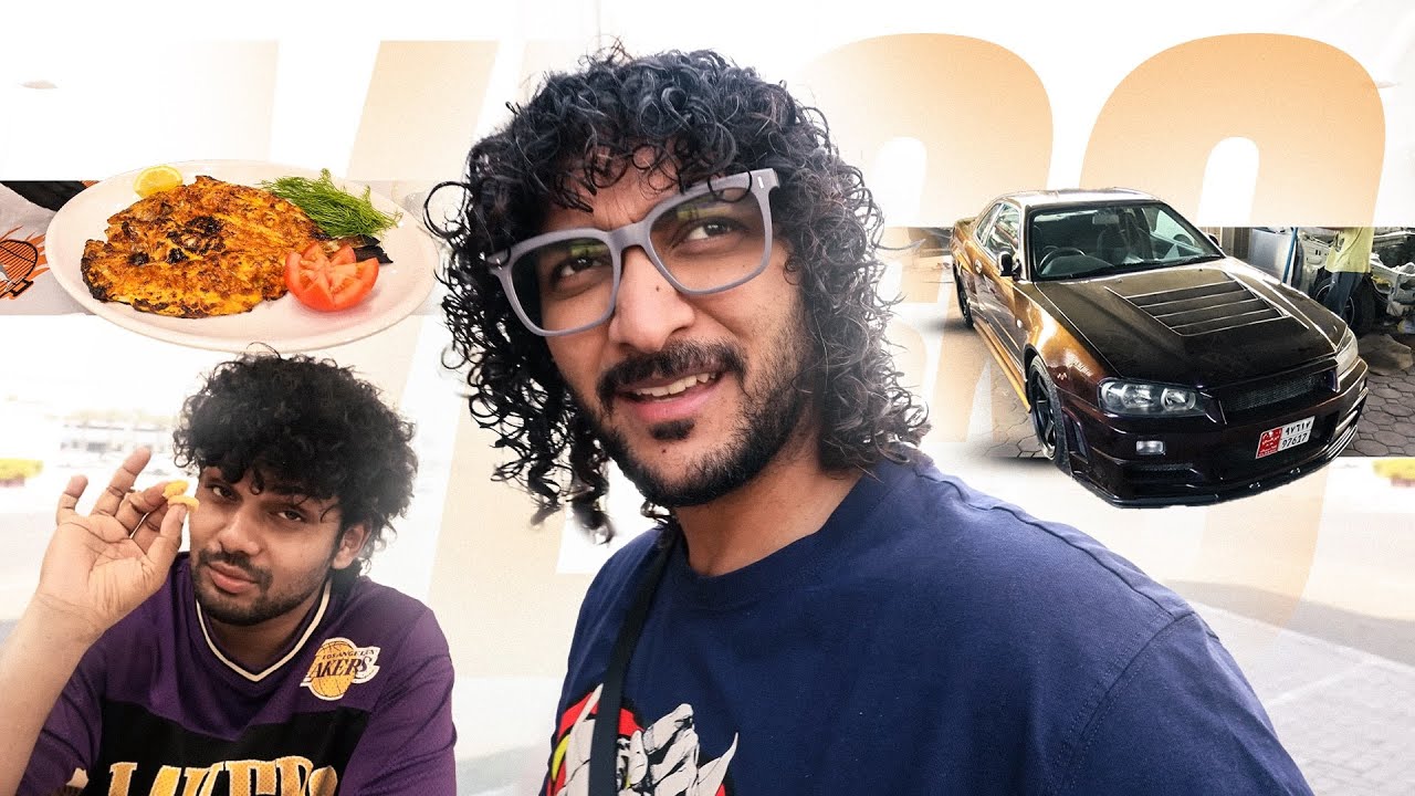 Al Shazzam | Nissan Skyline GTR | FOOD Vlog | New Grill Fish Spot | DXB