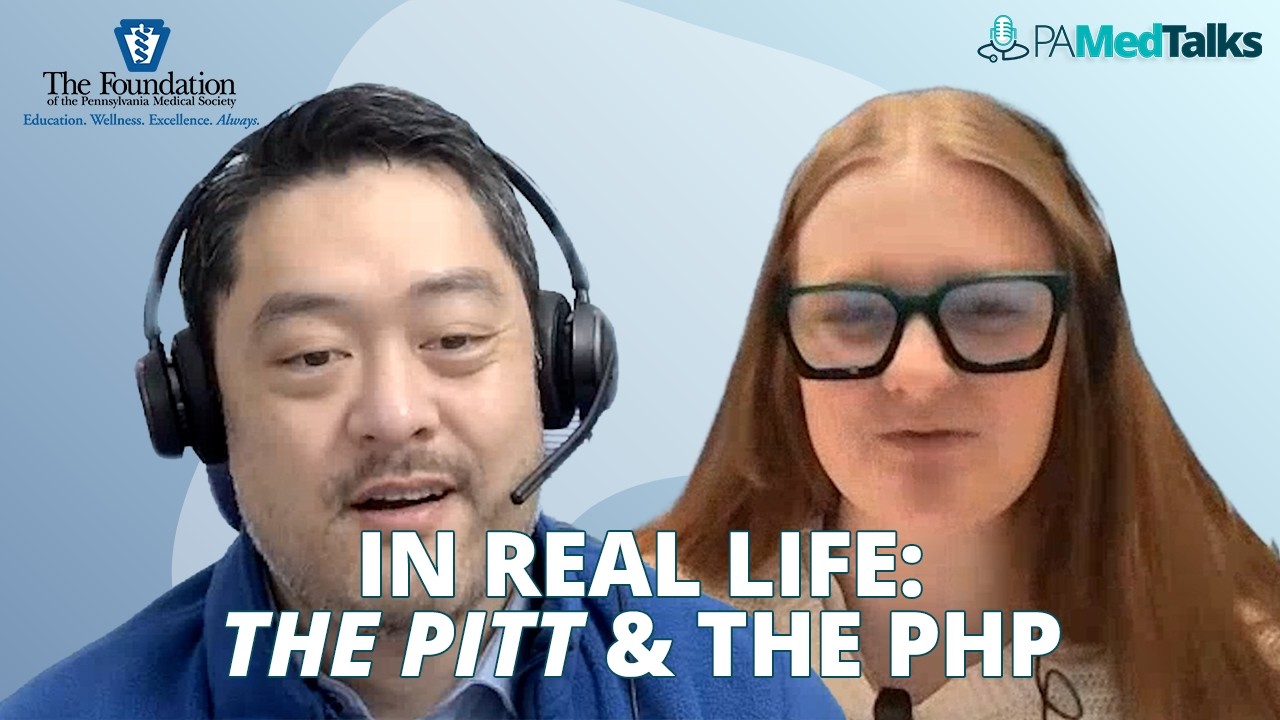 In Real Life: The Pitt & The Physicians' Health Program
