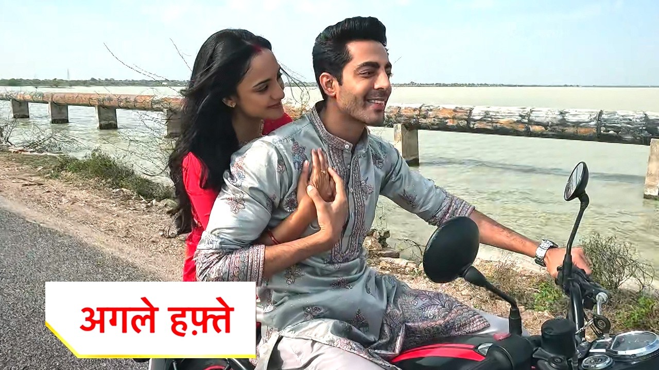 Taara Today New Promo | 14th March 2026