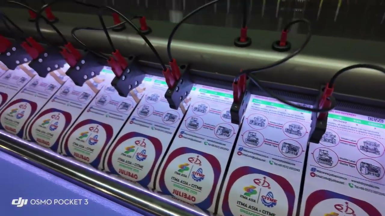 JULIBAO Full Repeat Label Weaving Machine 