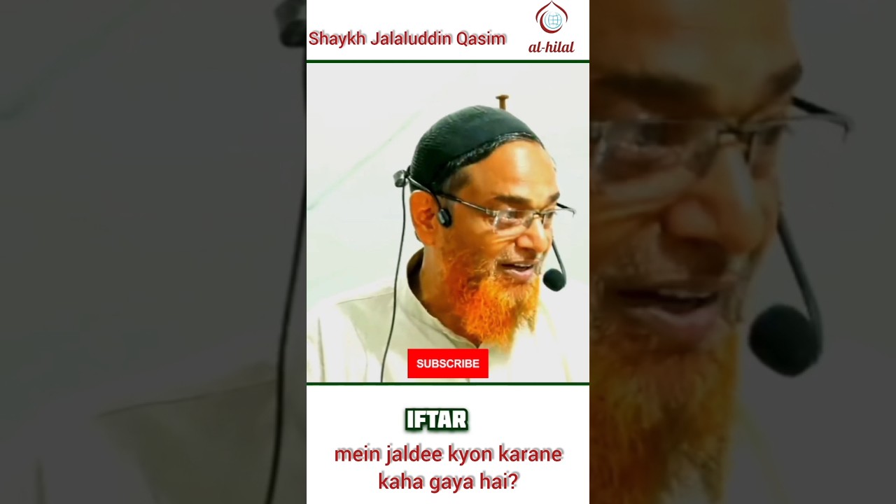 Ifter !! shaykh Jalaluddin Qasim #shorts #shortclip #shortvideo #trending #viral #shortvideo
