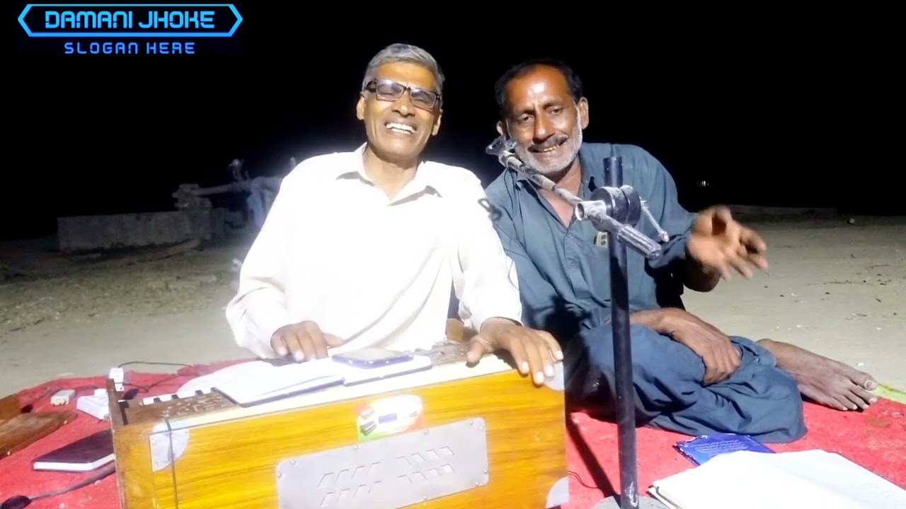 Klaam  azher kalyani  bol  thoda jihaan saah hy gaik singer irshad bughlani and allah bakhsh saim 