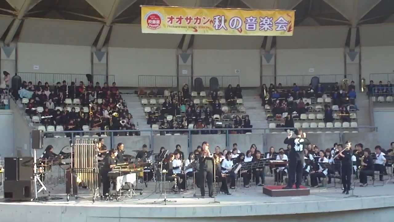 [オオサカン] 情熱大陸