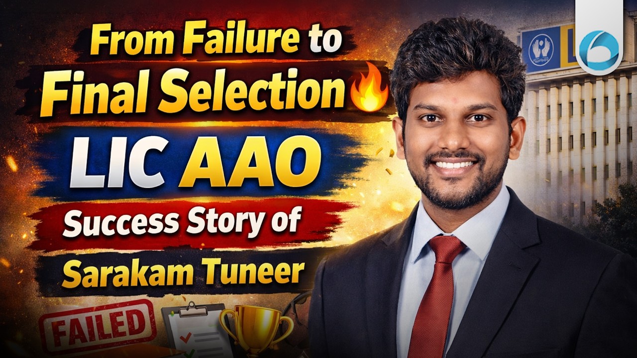 From Failure to Final Selection 🔥 | Sarakam Tuneer | LIC AAO Success Story | Oliveboard