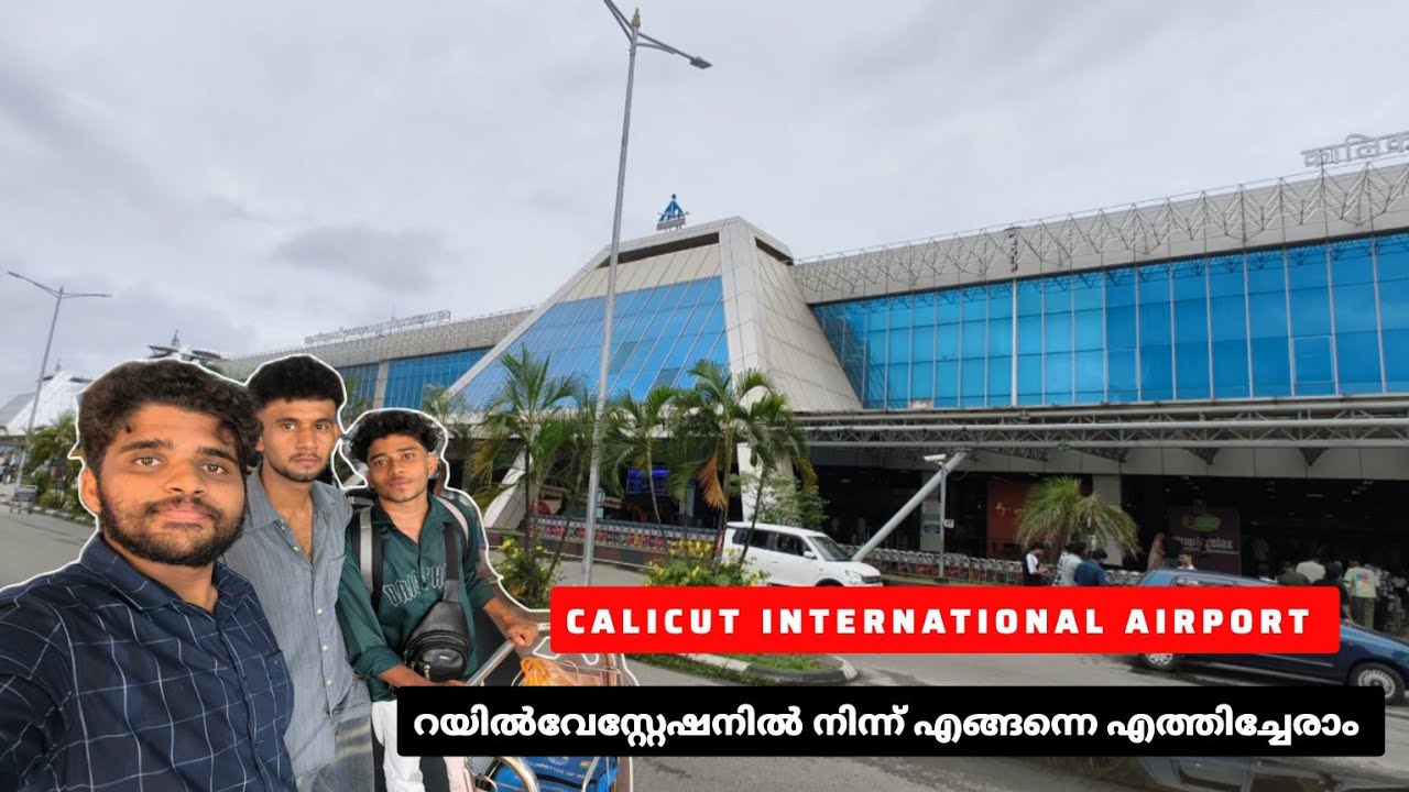 Kanhangad to Calicut international airport✈️ | Train and bus | Easy way to reach airport |