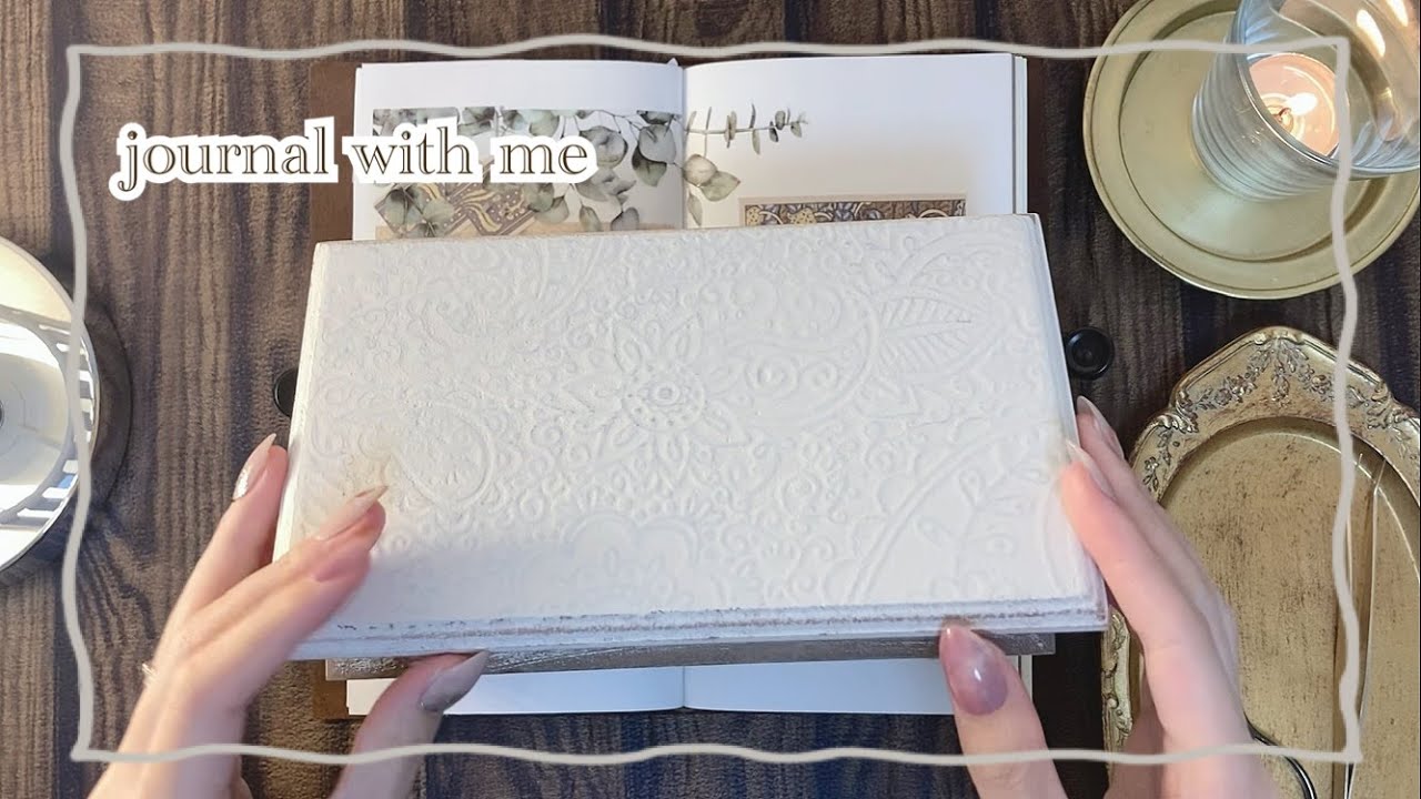 【コラージュ】草が生い茂る 深い森コラージュがしたい (ASMR＊scrapbooking＊journal with me ＊vintage journal＊다꾸＊紙もの)