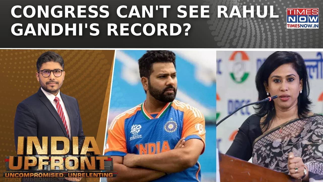 Congress Calls Skipper Rohit Sharma 'Fat & Mediocre', BJP Hits Back Citing &lsquo;Parivar&hellip;&rsquo;| India Upfront
