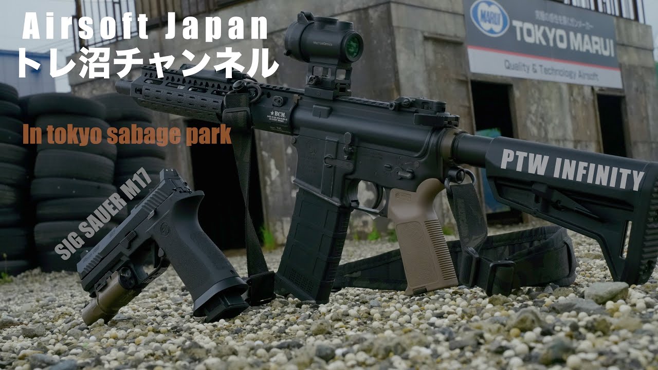 【Airsoft Japan】この動画を観たらサバパーに行きたくなるかも‼︎緊張感のあるCQB【サバゲー】