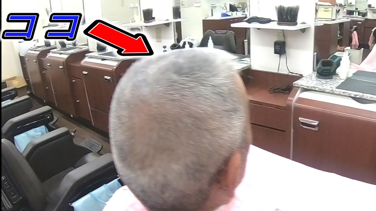 「時短カット」スポーツ刈りのテッペンは平が良い？丸いのが良い？・・・【hair style】【hair cut】【大衆理容】【低料金理容カット技術・妃京】
