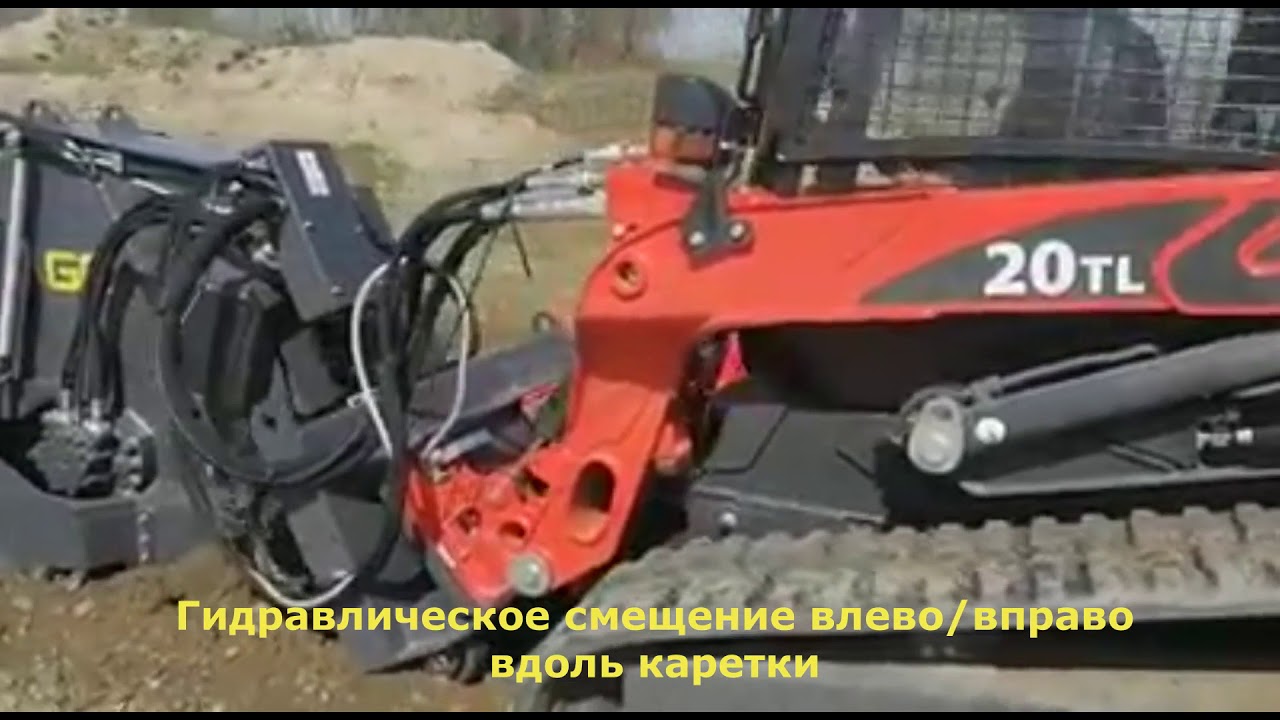 WE600F Фреза циркулярная дисковая GFGORDINI траншеекопатель на мини-погрузчике Eurocomach TL20