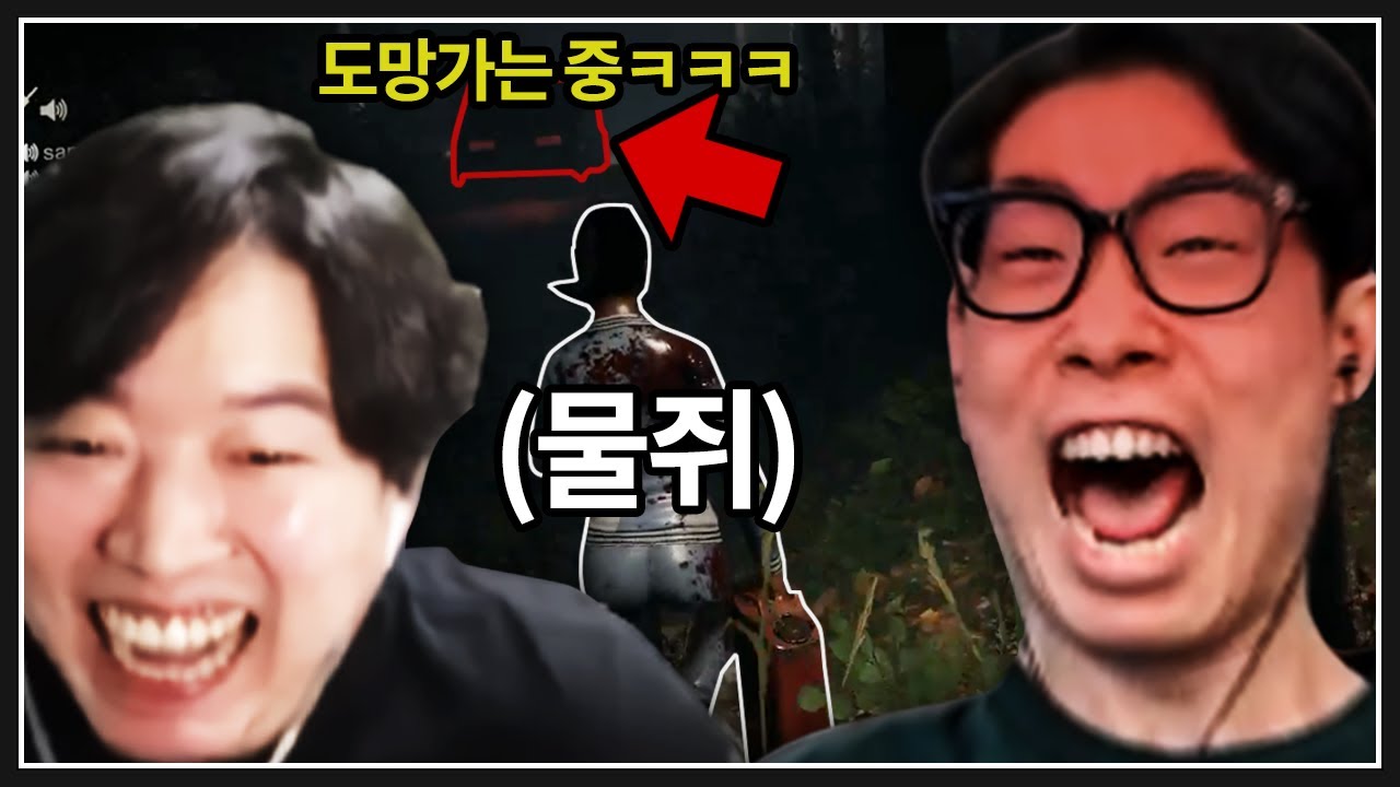산악회, 괴물쥐 유기의 시작 [13일의 금요일]