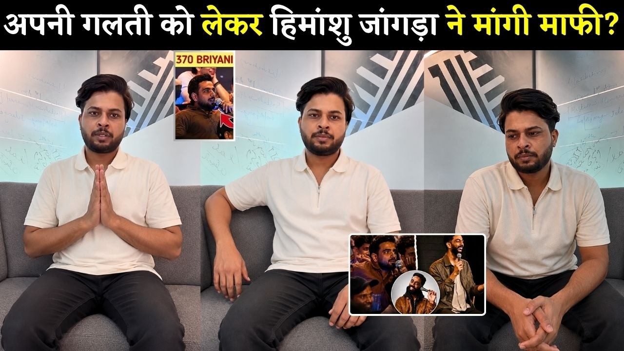 Himanshu Jangra Emotional 😢 Apology After Video Controversy? | Pranit More 370 Chicken Biryani video