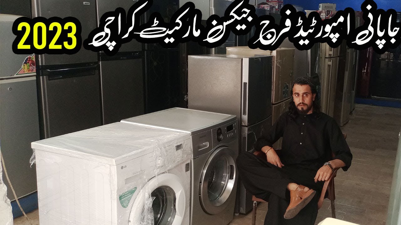 Imported and Japanese Fridges 2023 - Double Door Fridge - Latest Technology Fridges