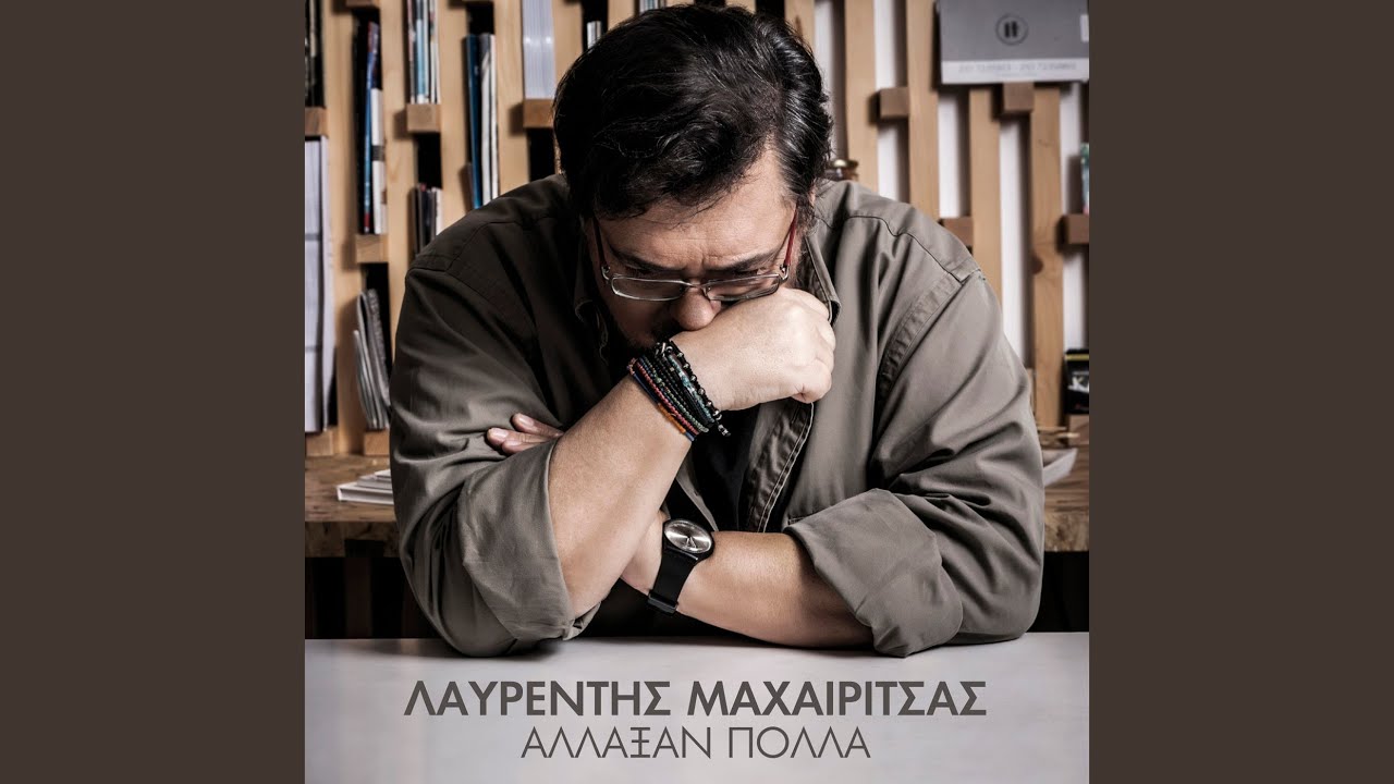 Ipnovatis
