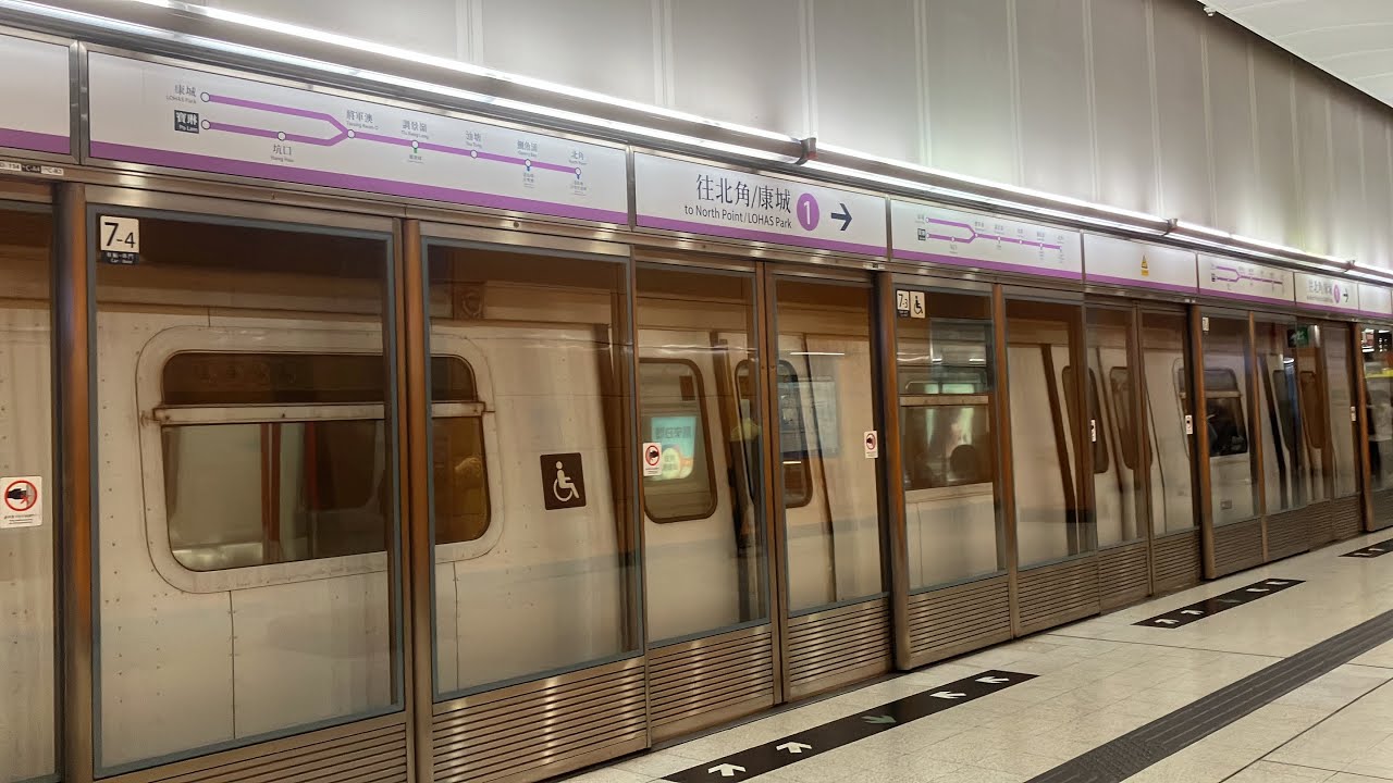 （首次影TKL ￼M-train……)MTR TKL M-train (A235/A228)（A228) （將軍澳站至寶琳站）