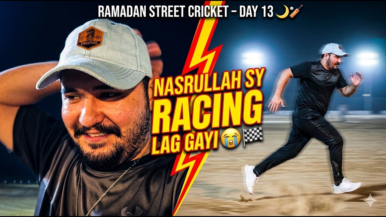 Ramadan Street Cricket Day 13 | Nasrullah Sy Racing Lag Gayi – Full Comedy! 😂🔥