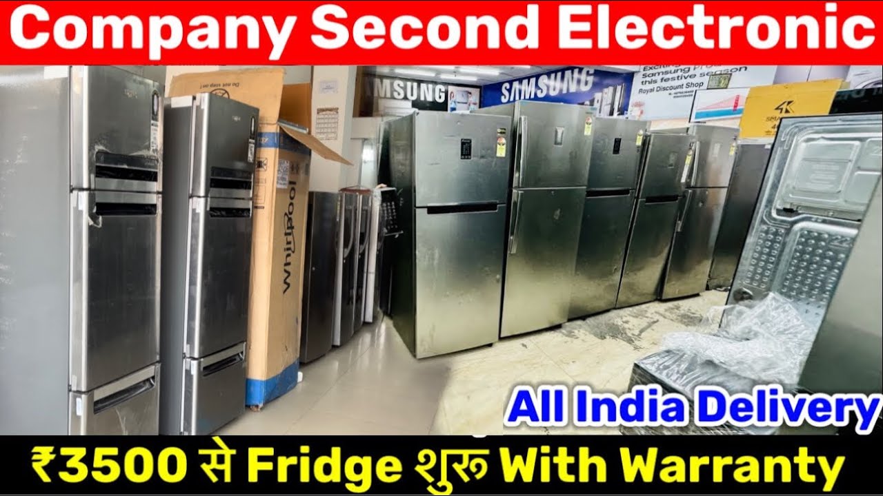 ₹5000 से Fridge शुरू Market Cheapest Market |Electronics Market in bhopal
