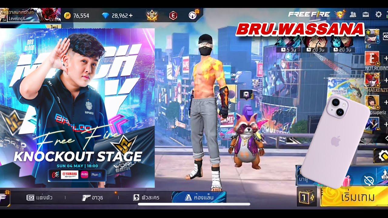 BRU.WASSANA 1 Game 14 Elims