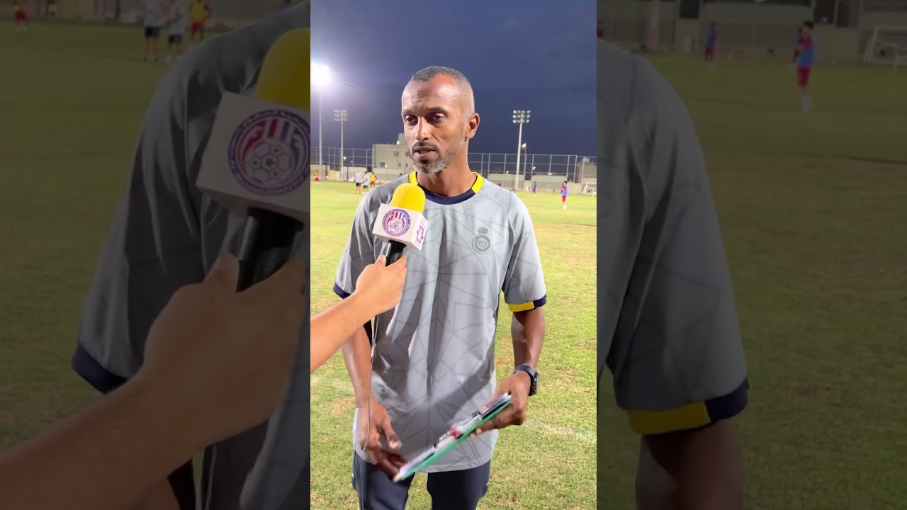 لقاء مع الكابتن ابراهيم ماطر مدرب اكاديمية المطوع وناشئين نادي النصر 😍💙