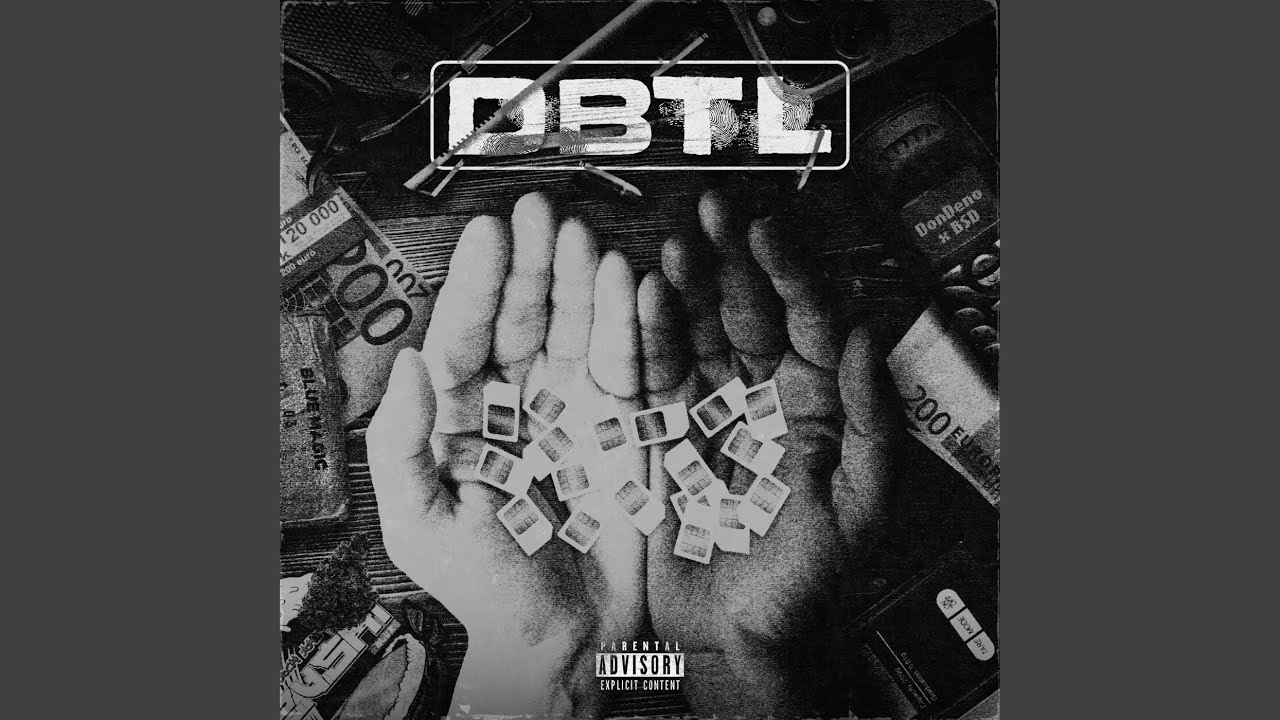 DBTL