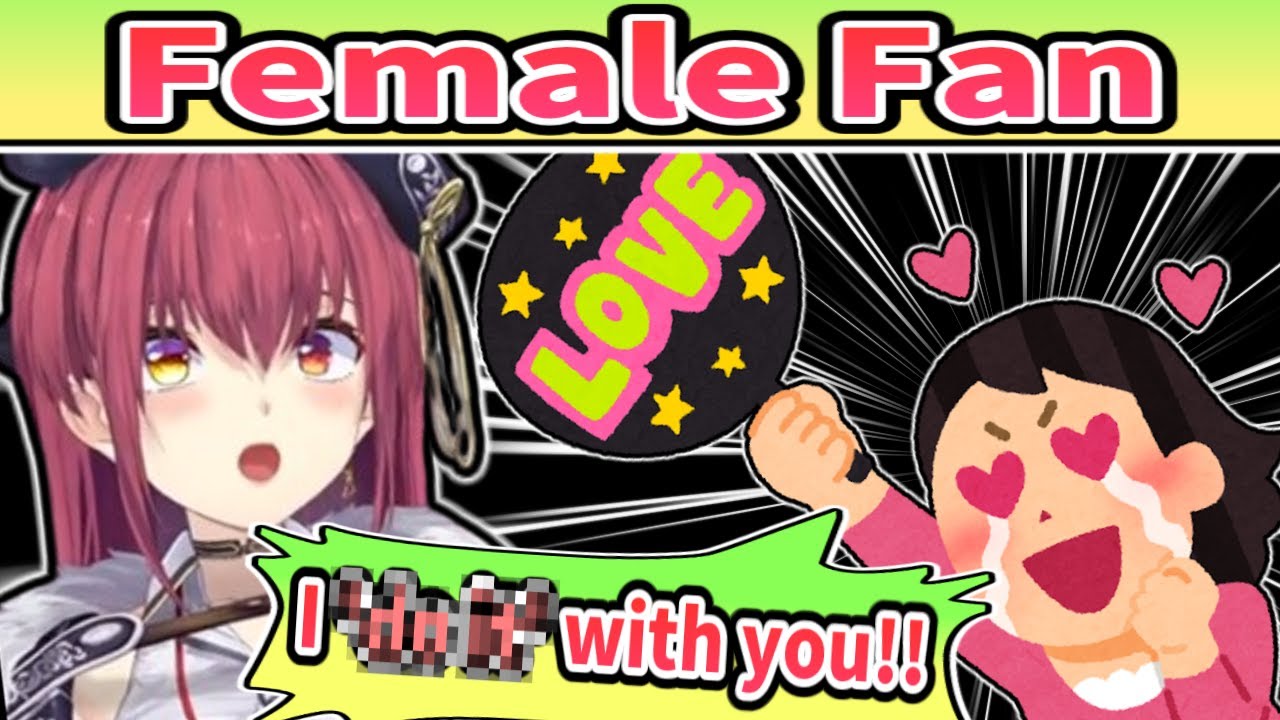 Marine Gets XXX Report From Female Fan [ENG SUB] Hololive Nekotama Okayu