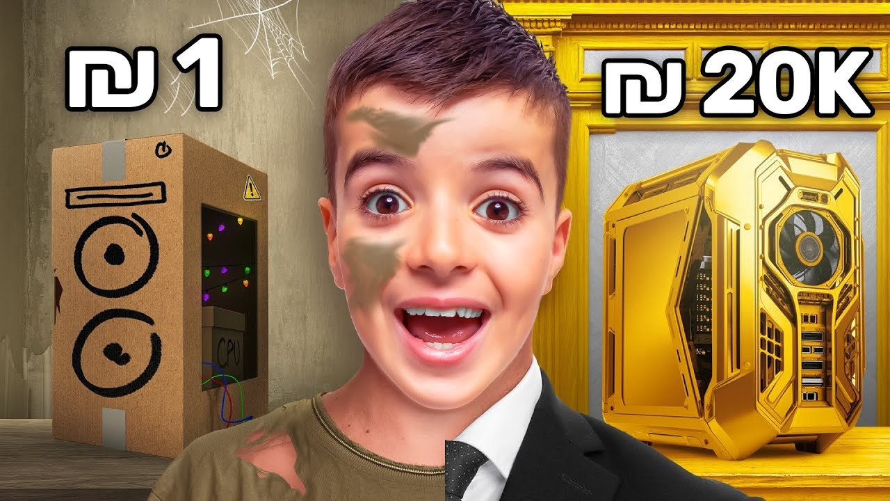 בונים את עמדת הגיימינג של אלרועי ! (יקר בטירוף)