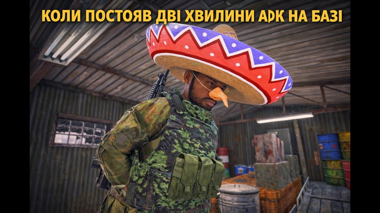 DAYZ - 10 Серія, пончик принял ДІНГО