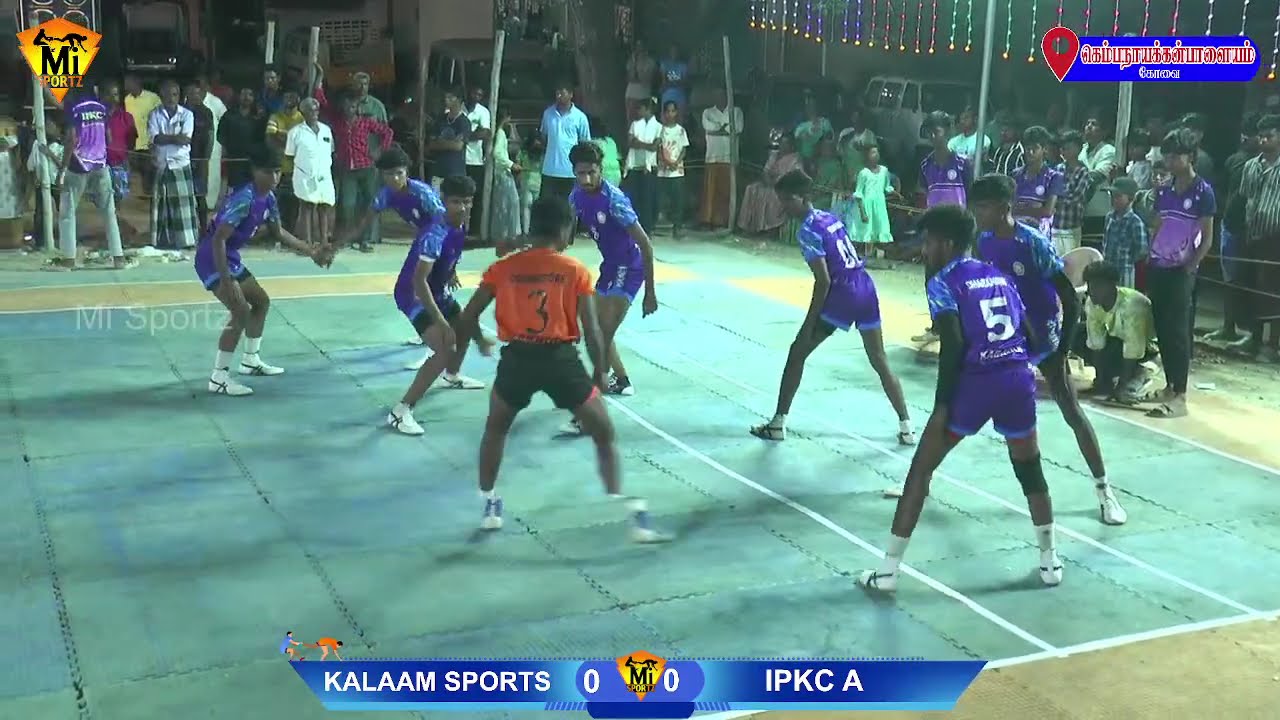 3rd -QT Final இளம் புயல் கபடி குழு மற்றும் ஊர்பொதுமக்கள் நடத்தும் முதலாம் ஆண்டு கபடி திருவிழா