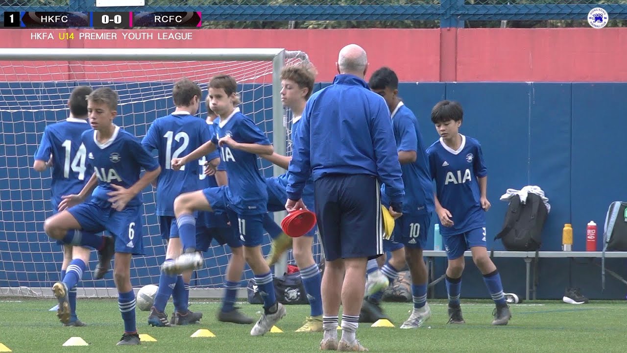 【Highlights】HKFC vs RCFC /Premier Youth League U14