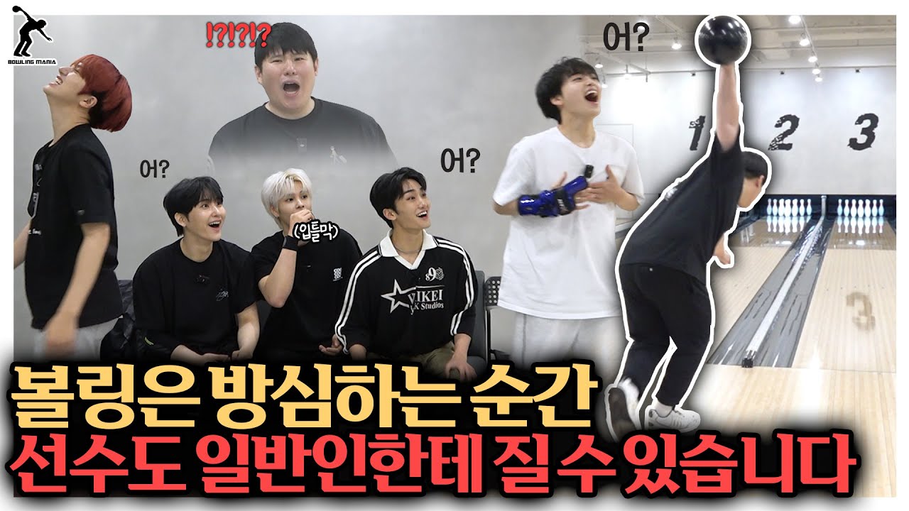 자세만 조금 교정했을 뿐인데 하루만에 스핀 질이 달라지네?? 연예인 맞아?