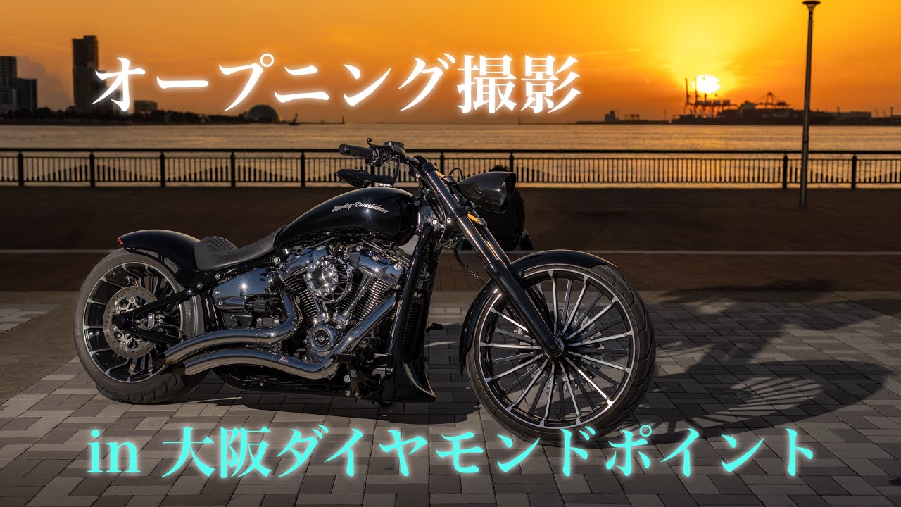 オープニング撮影　in大阪ダイヤモンドポイント